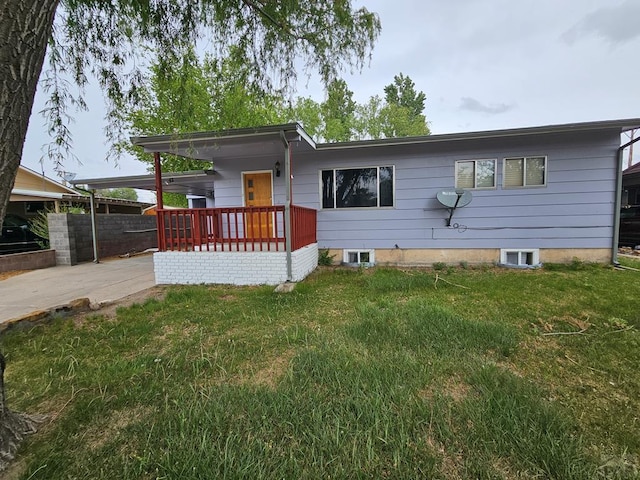 707 E Oak St, Lamar, CO 81052 - photo 2