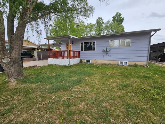 707 E Oak St, Lamar, CO 81052 - photo 1