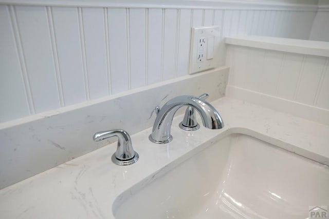 223 Goodnight Ave, Pueblo, CO 81004 - photo 24