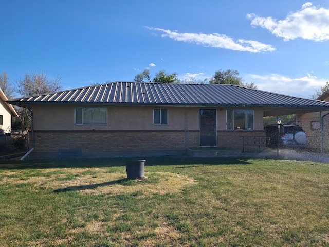 1616 Locust Ave, Rocky Ford, CO 81067 - photo 1
