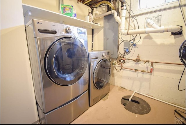 laundry area with laundry area and washer and dryer