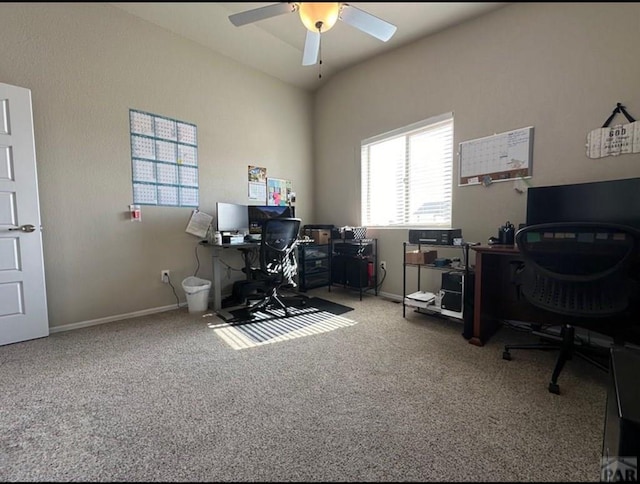 1427 E Kiva Dr, Pueblo West, CO 81007 - office space with a ceiling fan and carpet