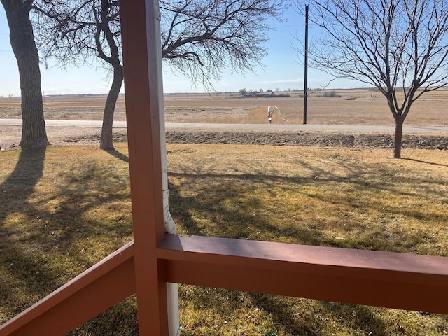 view of yard featuring a rural view