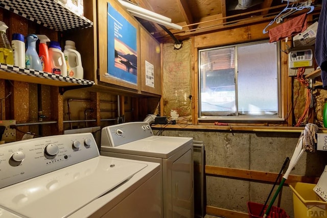 washroom featuring independent washer and dryer