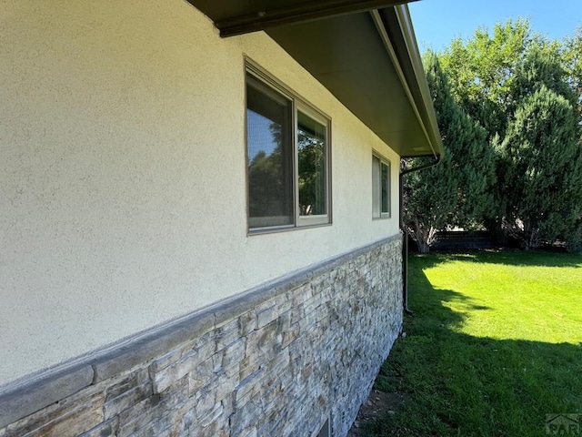 1345 Terry Cir, Pueblo, CO 81006 - photo 4