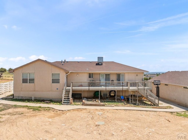 2173 W Las Flores Dr, Pueblo West, CO 81007 - photo 26