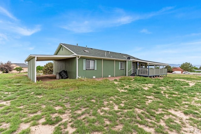 217 W Linden Ave, Pueblo West, CO 81007 - photo 28
