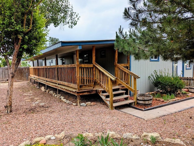 243 E George Dr, Pueblo West, CO 81007 - photo 1