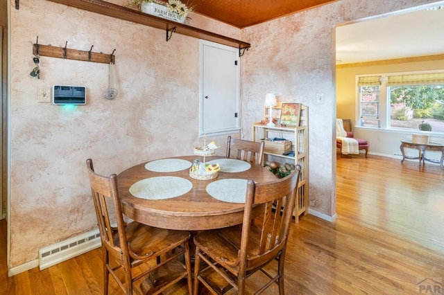 1329 Alexander Cir, Pueblo, CO 81001 - dining room with light wood finished floors and baseboards