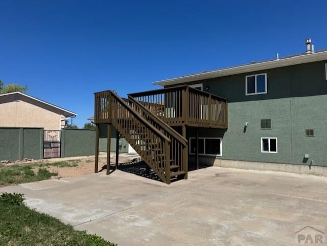 236 E Beshoar Dr, Pueblo West, CO 81007 - photo 14
